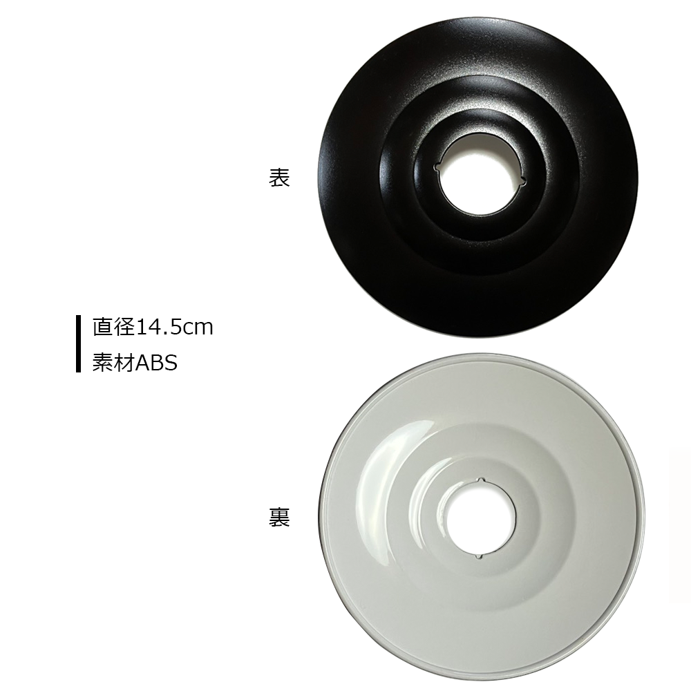 【並行輸入品】Goal Zero Lighthouse Micro Charge ランタンシェード付きセット｜moriiro 6か月保証